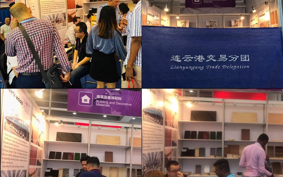 The 129th Canton Fair opens